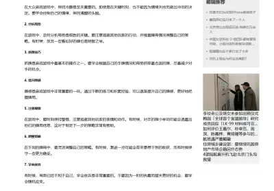 时代在线泛目录程序老备案快速到权7的泛程序源码带统计【编号：ND45】