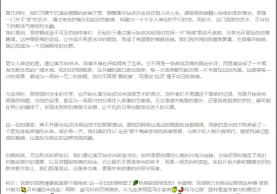 redis精简直播泛目录程序内置采集无限泛二级三级程序源码【编号：ND34】